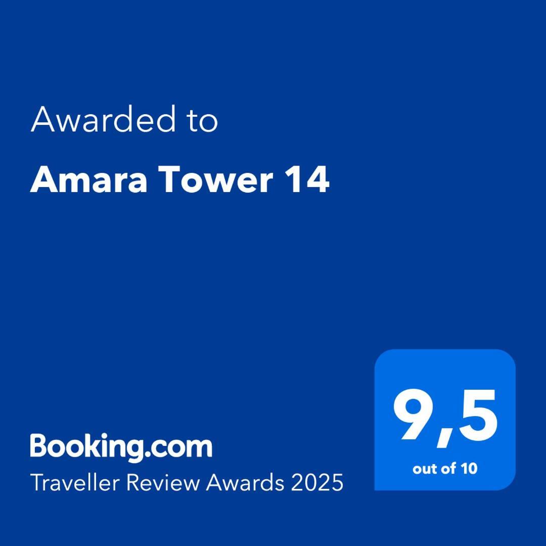 圣塞瓦斯蒂安Amara Tower 14公寓 外观 照片